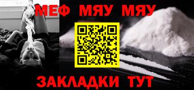 герыч Можайск
