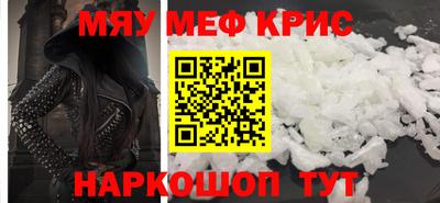 героин Моздок