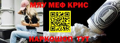 героин Моздок