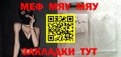 герыч Можайск