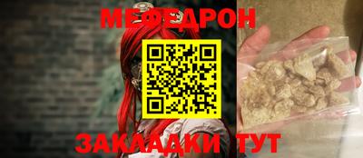 COCAINE Можга
