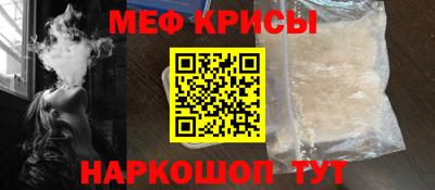 герыч Можайск