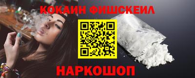 герыч Можайск