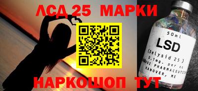 герыч Можайск