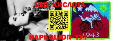 герыч Можайск
