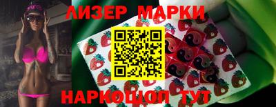 героин Моздок