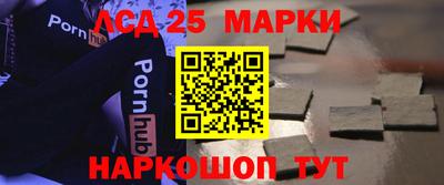 героин Моздок