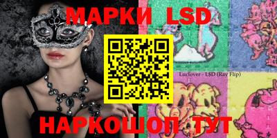 героин Моздок