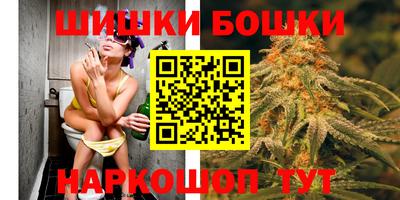 героин Моздок