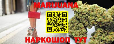 COCAINE Можга