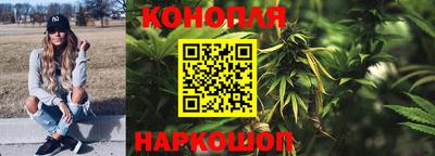 герыч Можайск