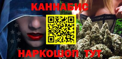 COCAINE Можга