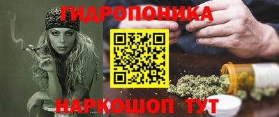 COCAINE Можга