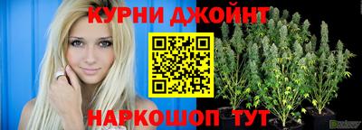 COCAINE Можга