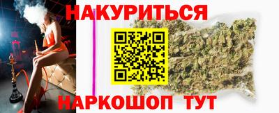 герыч Можайск