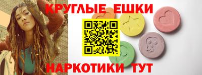 героин Моздок