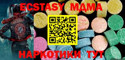 героин Моздок