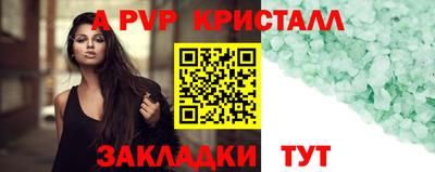 героин Моздок