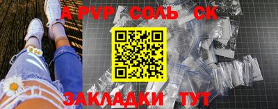героин Моздок