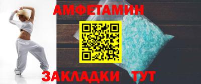 героин Моздок