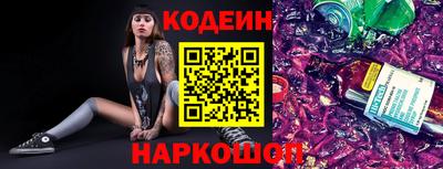 герыч Можайск