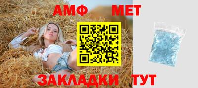 героин Моздок