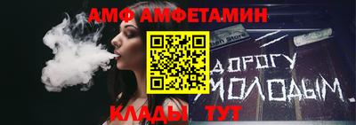 героин Моздок