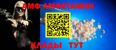 герыч Можайск