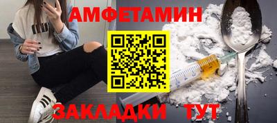 героин Моздок