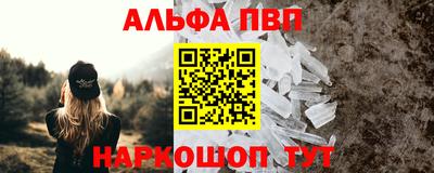 COCAINE Можга