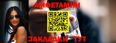 героин Моздок