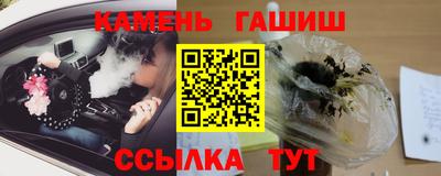 героин Моздок