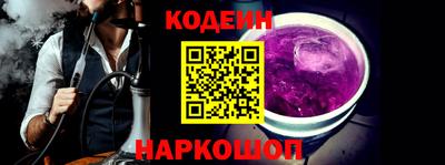 герыч Можайск