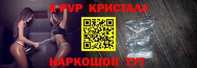 героин Моздок