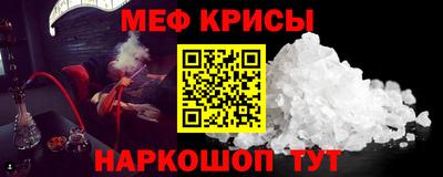COCAINE Можга
